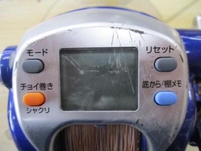 DAIWA Hyper Tanacom 500F Electric Reel 2.8:1 saltwater fishing