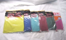 Book Sox 4 Random Colors Jumbo Stretchable Book Cover 9" x 11" x 1.75" Hardcover