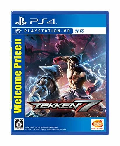 Tekken 7 cheap ps4 price
