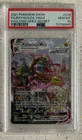 Pokemon Evolving Skies 218/203 Alternate Alt Art Rayquaza VMAX PSA 10 GEM MT!!