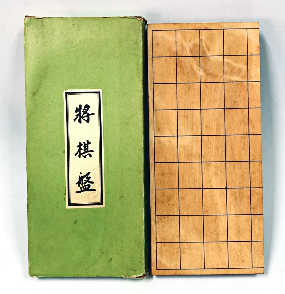 Japanese Wooden Shogi 將棋盤 Board Game Set Chess Family Portable Folding Strategy - Image 3 of 4