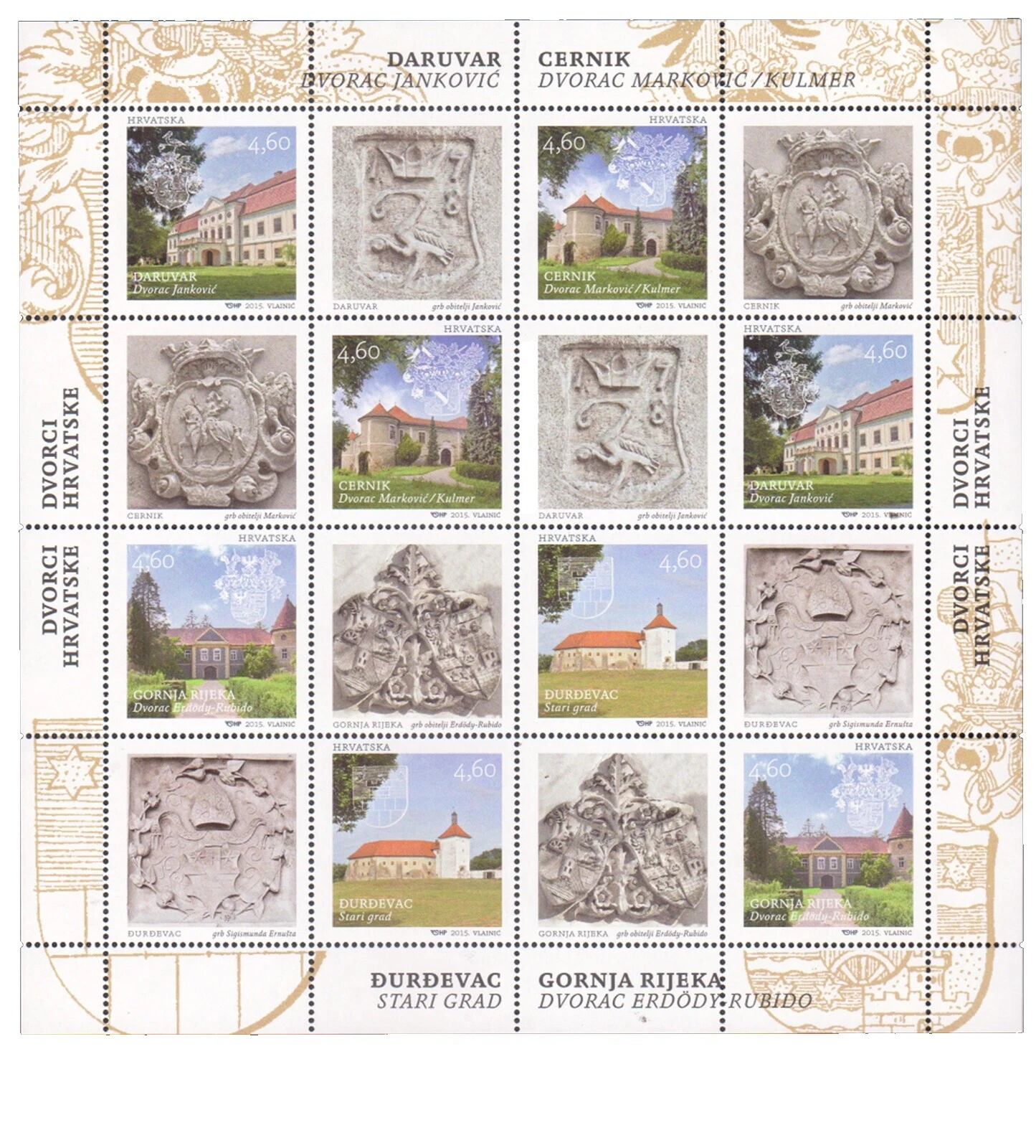 Mint Never Hinged/MNH Architecture Croatian Stamps
