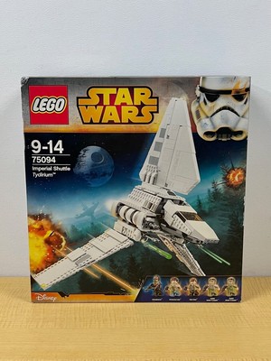 LEGO 75094 STAR WARS Imperial Shuttle Tydirium | eBay 
