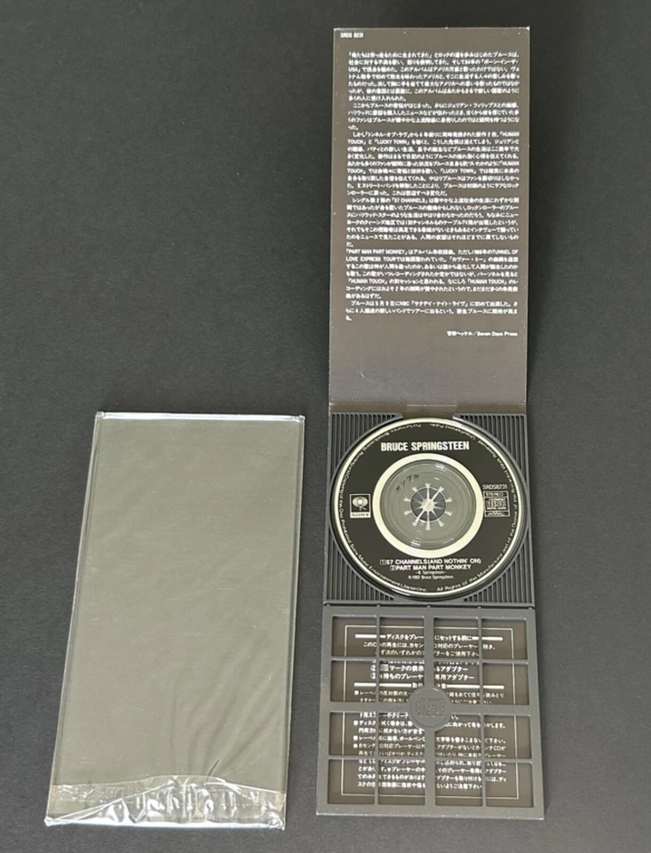 1992 Bruce Springsteen PROMO 3-inch CD Japan 57 Channels/Part Man Monkey Boss! - Image 4 of 4