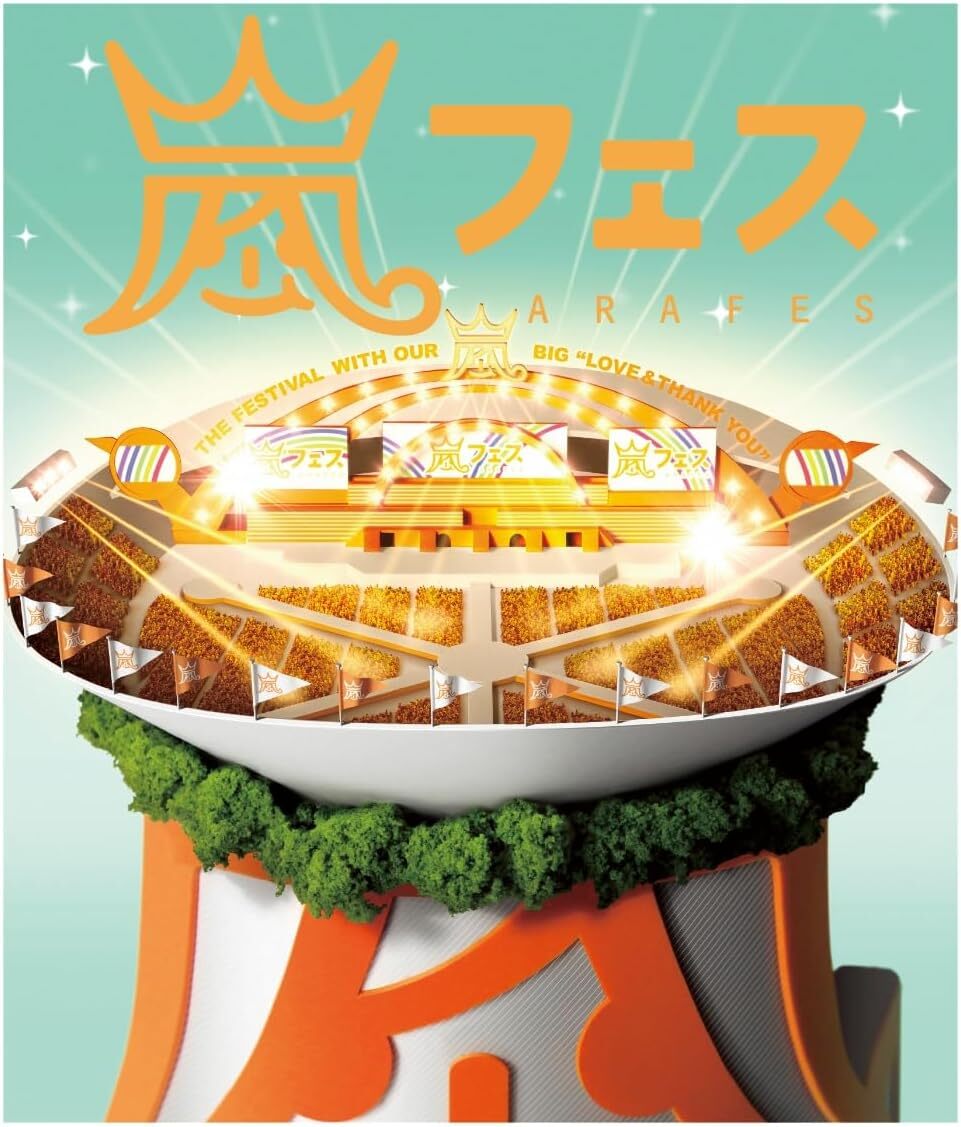 ARASHI　嵐フェス　NATIONAL　STADIUM　2012 DVD ARASHI Ara Fes NATIONAL STADIUM 2012 2Blu-ray Region free
