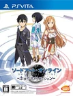 PS Vita Sword Art Online: Hollow Realization Bandai Namco Japan PlayStation Vita