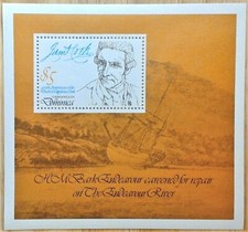 CLASSICI VINTAGE - Dominica 1979 - Capitano James Cook - S/S - Scott 629 - MNH