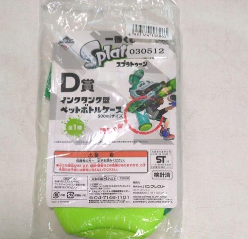 Splatoon Ink Container Custodia in plastica Splatoon Ink Tankplastic Bottle Case Premio ...