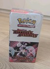 Demi Display Rivalités Destinées Ev10 Pokemon 18 Booster🇫🇷 Scellage Parfait FR