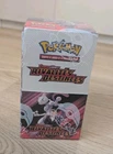 Demi Display Rivalités Destinées Ev10 Pokemon 18 Booster🇫🇷 Scellage Parfait FR