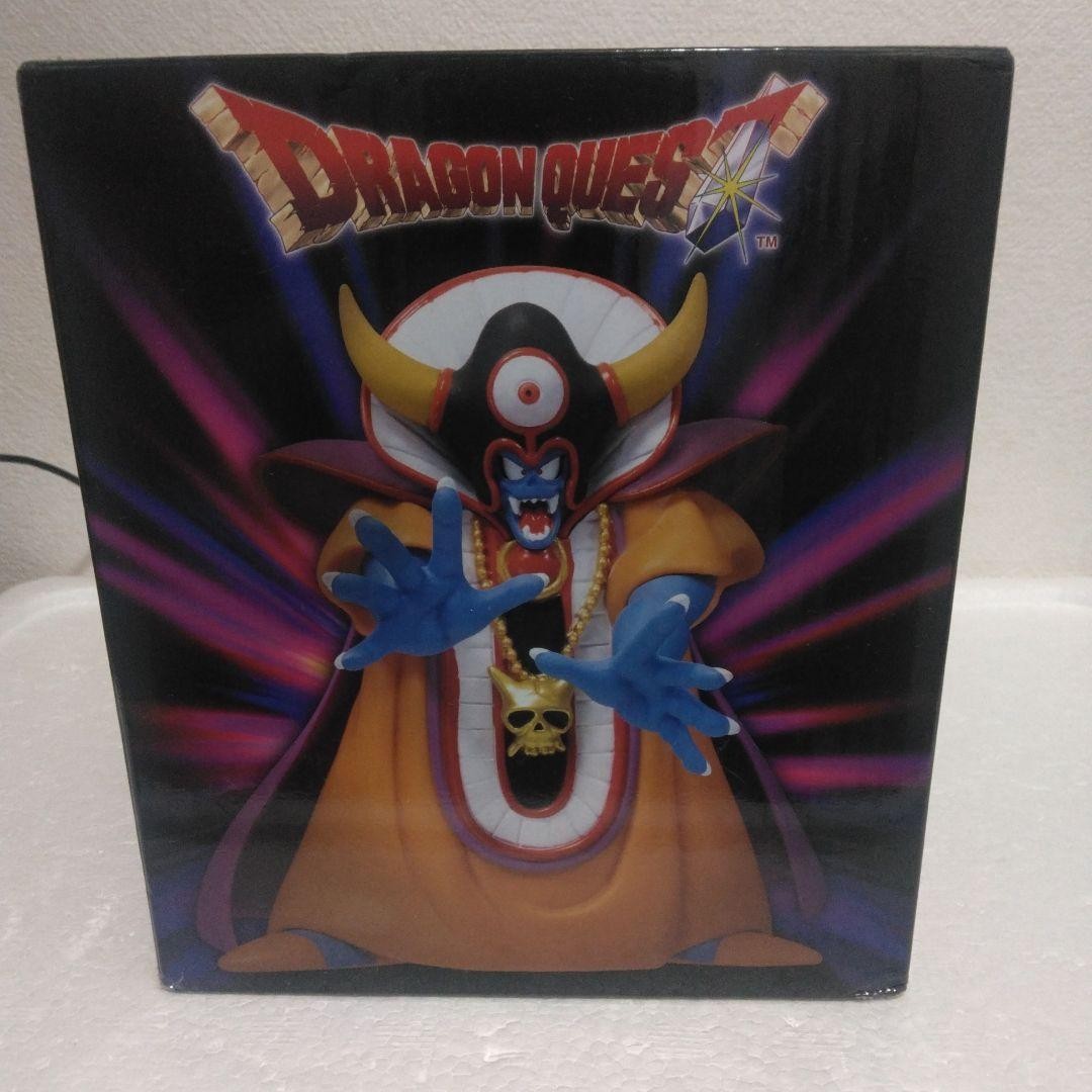 Dragon Quest Zoma Legendary Demon King Collectible Figure