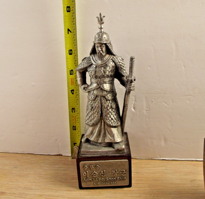 Korean Admiral Li (Lee) Soon-shin / Yi Sun-sin 7.5'' Solid Pewter Statue 692g