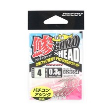 Decoy SV-58 Jig Head Aji Caro Head Size 4 , 0...