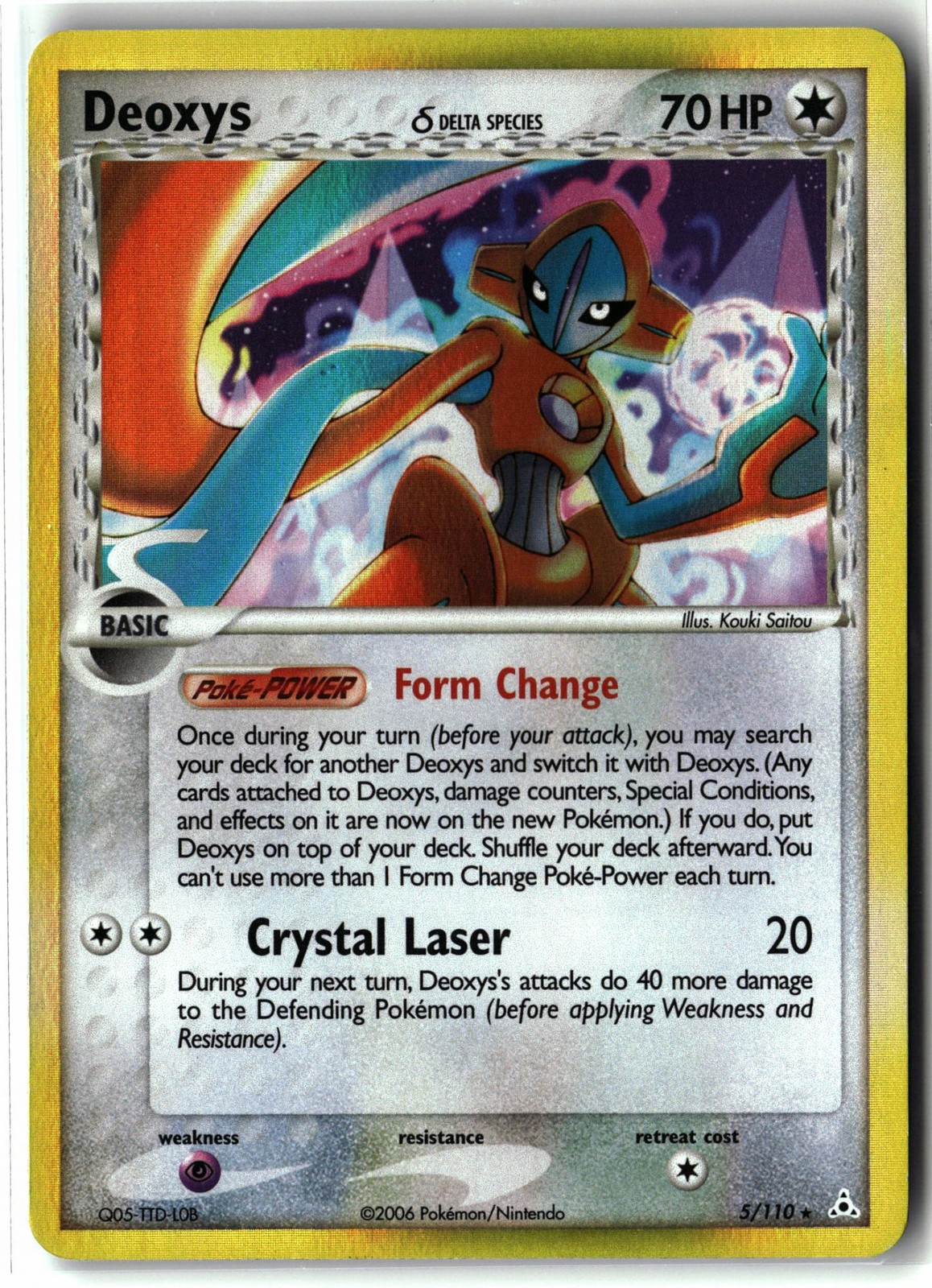 Deoxys ⭐️ 5/110 Holo Rare Holon Phantoms 2006 Pokemon NM