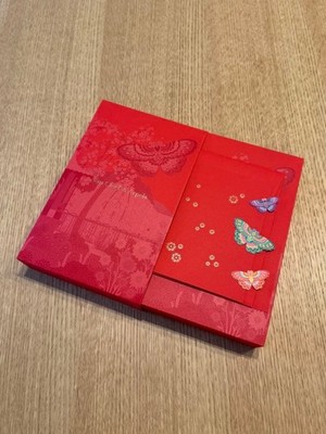 Van Cleef Arpels Red Envelope