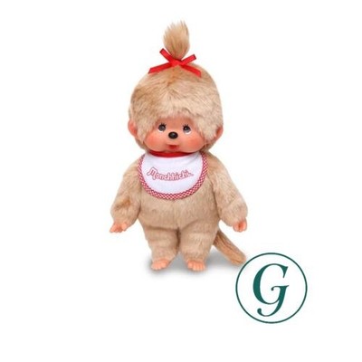 Sekiguchi Monchhichi Premium Standard Medium Beige Mädchen Puppe 251858 H22 x...