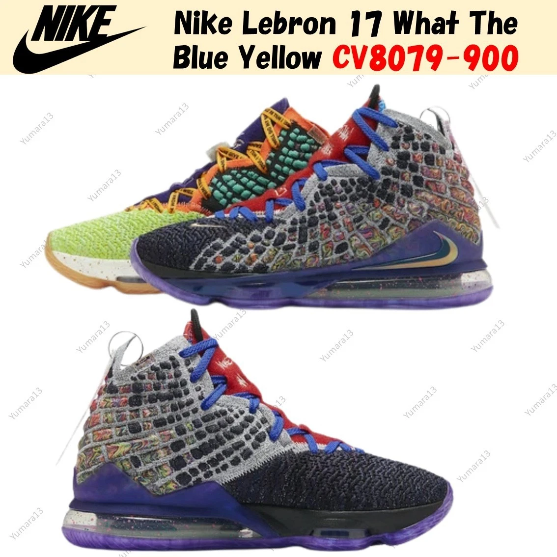 Nike LeBron 17 What The - огромный выбор по лучшим ценам | eBay