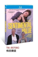 Affeksjonsverdi 2025 1-BD All Region New Sealed Box Set English Subtitle