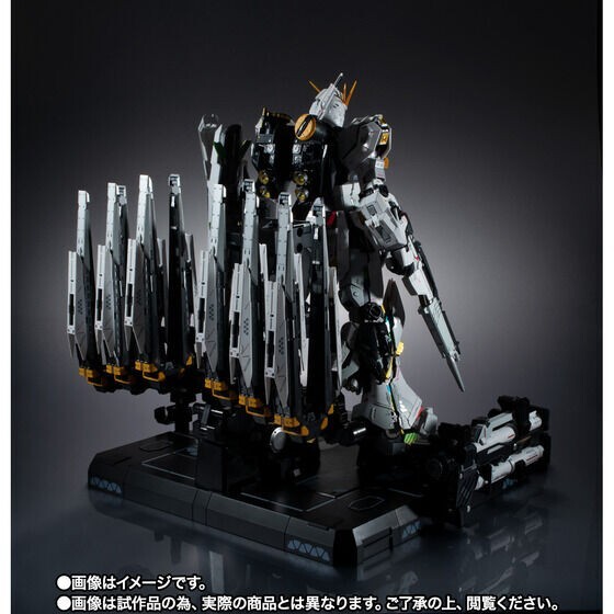 NEW Bandai METAL STRUCTURE RX-93 v Gundam Fin Funnel Equipment