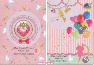 Sailor Moon Mini Clear File Collection Part 2 Folder - Chibimoon Compact