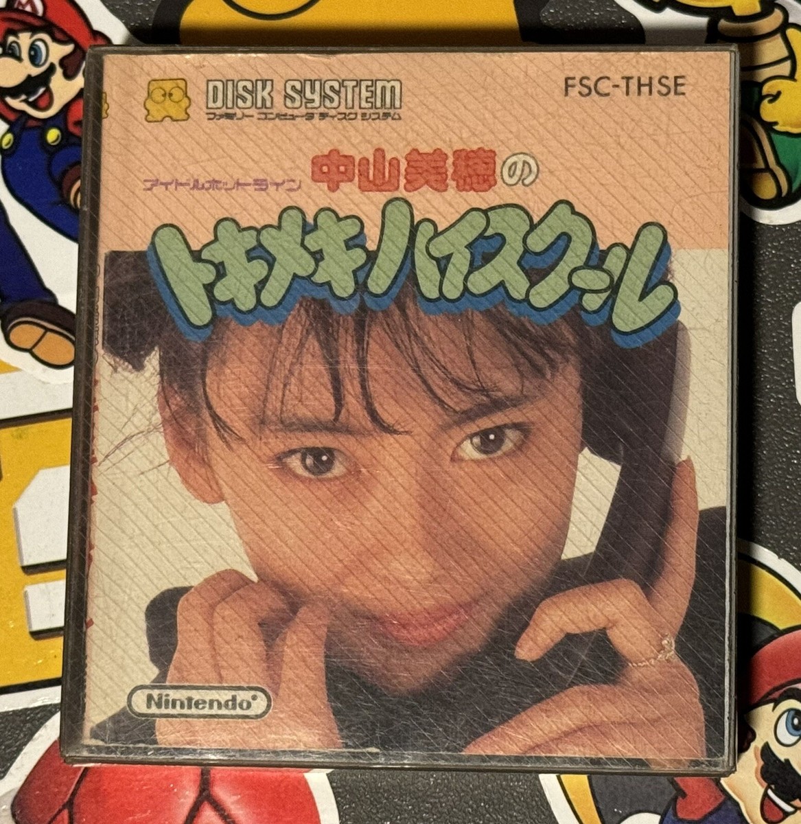 ツミキ 1st demo 0.0 CD ツミキ 1st demo 0.0 CD ツミキ 1st demo 0.0 CD xikers Tsuki