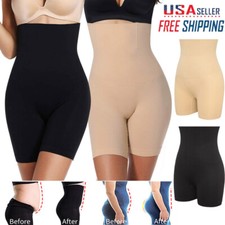 High Waist Women Body Shaper Shorts Tummy Control Pants Underwear Shapewear Slim