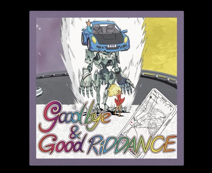 Goodbye Good Riddance [5th Anniversary Deluxe LP] [LP], 55% OFF