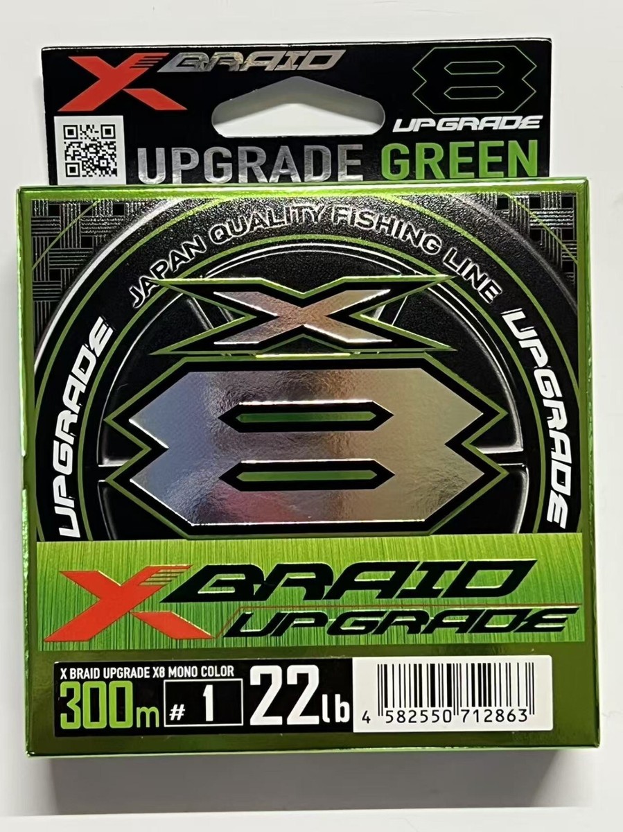 YGK XBRAID Upgrade X8 300m Braided PE 5 COLORS / ALL GREEN