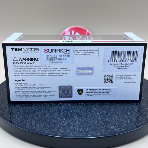 TSM 1/43 Lamborghini Countach 25th Anniversary Grigio silver grey TSM430659 - Picture 11 of 12
