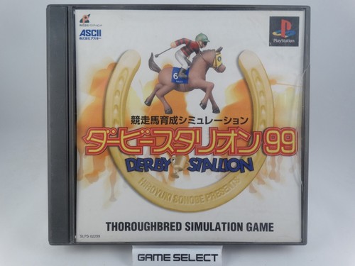 Jeu Playstation 1 - Capcom Génération 3 - (PS1) NTSC-JAP