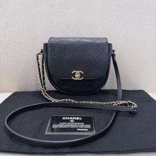 Chanel Mini Saddle Flap Bag Black Quilted Calfskin Light Gold CC Hardware