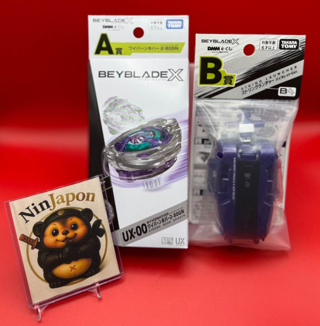 BEYBLADE X Wyvern Hover 2-80GN Original Color Prize A DMM Kuji BEYBLADE X Wyvern Hover 2-80GN Original Color Prize A DMM Kuji