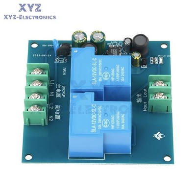 220V 30A 2CH Automatic Power Switcher Power Off to Backup Power Switch Module #z