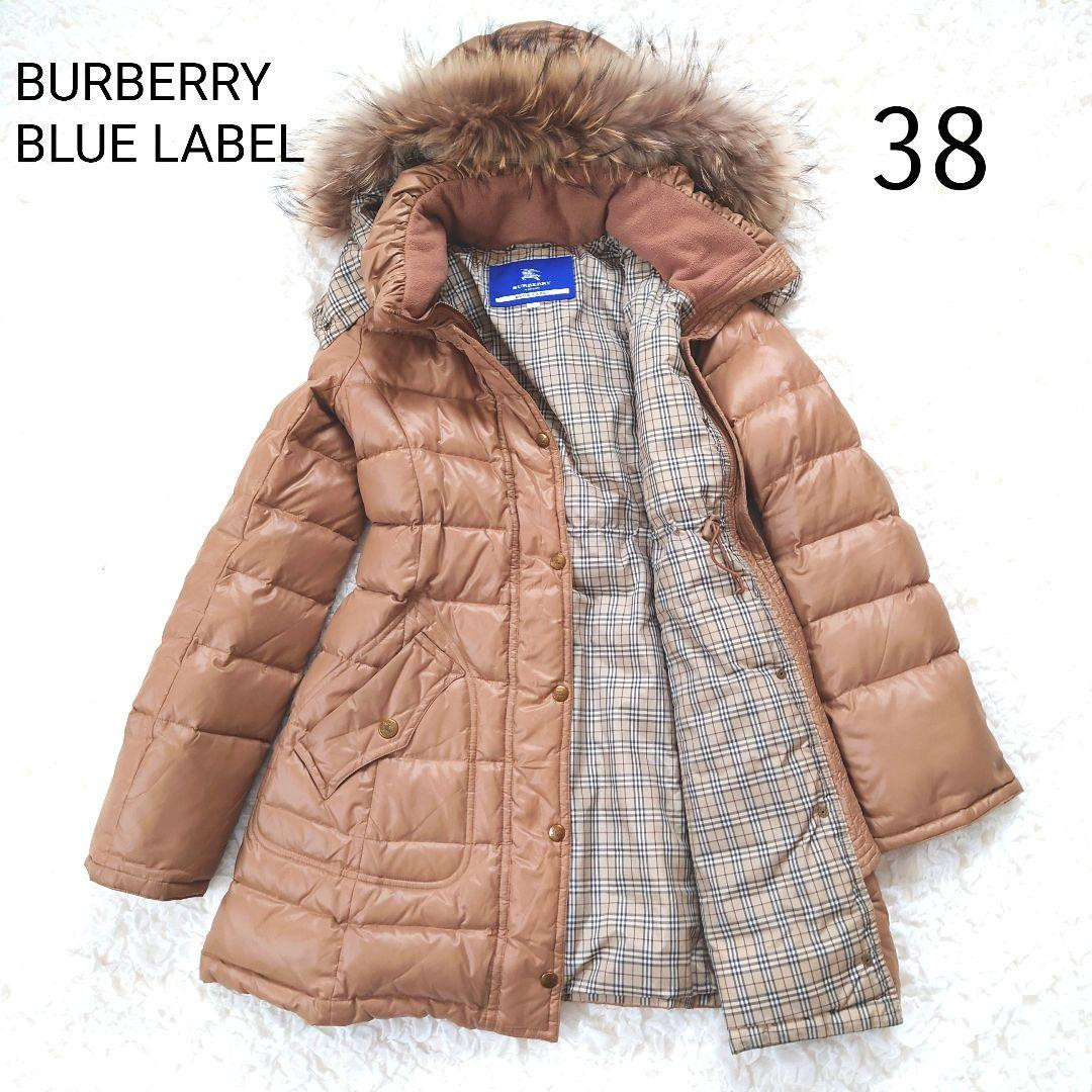 Burberry Blue Label Nova Check Down Long Coat Nylon 38/M(US Burberry Blue Label Nova Check Down Long Coat Nylon 38/M(US