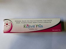 Kojivit Plus Gel 15 Gm Pack of 2