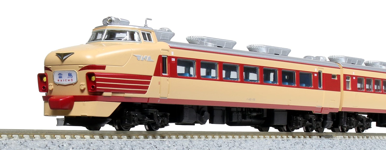 Железнодорожная модель поезда KATO N колеи 485 серии раннего типа из 6 вагонов базового комплекта 10-1527 38390₽