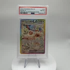 2025 POKEMON PRE EN-PRISMATIC EVOLUTIONS #167 EEVEE EX SIR PSA 8