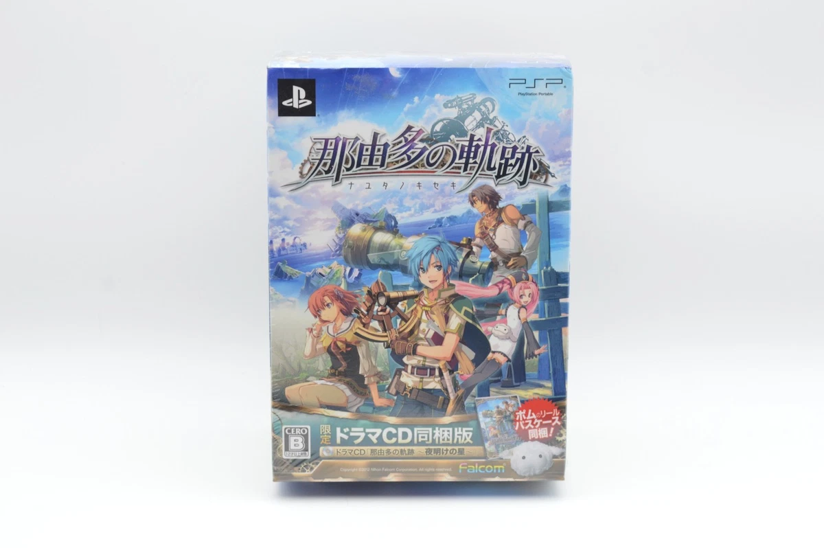 Sega Saturn y PlayStation | ¿Qué es una Spine Card