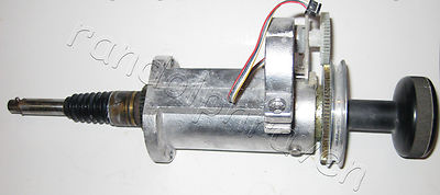 Weco Edge 430, 450, 455 Optical Edger  Left Side Retractable Spindle Assembly