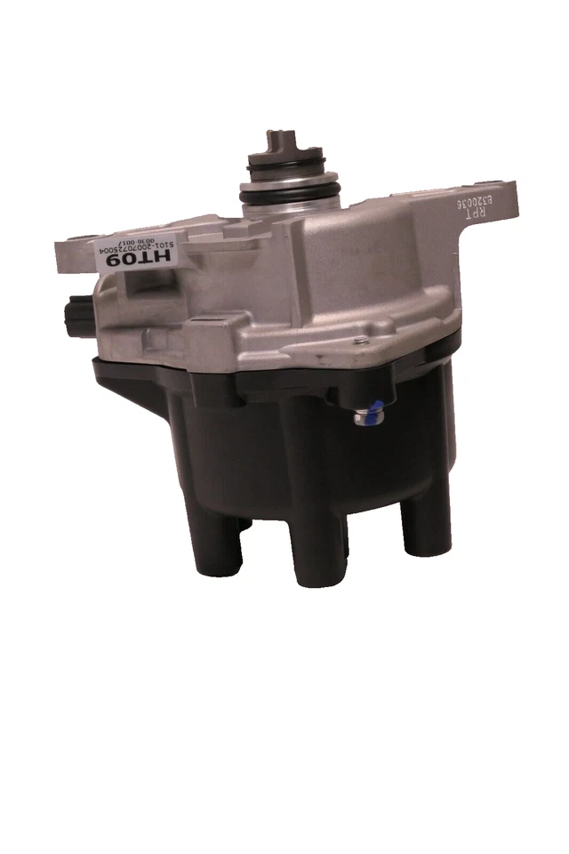 Richporter Technology HT09 Ignition Distributor - Image 2 of 4