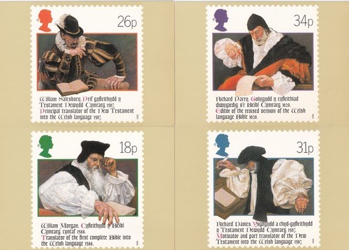 Juegos de tarjetas GB PHQ sin usar 1977-1992 (anuncio de varios artículos - Imagen 84 de 124