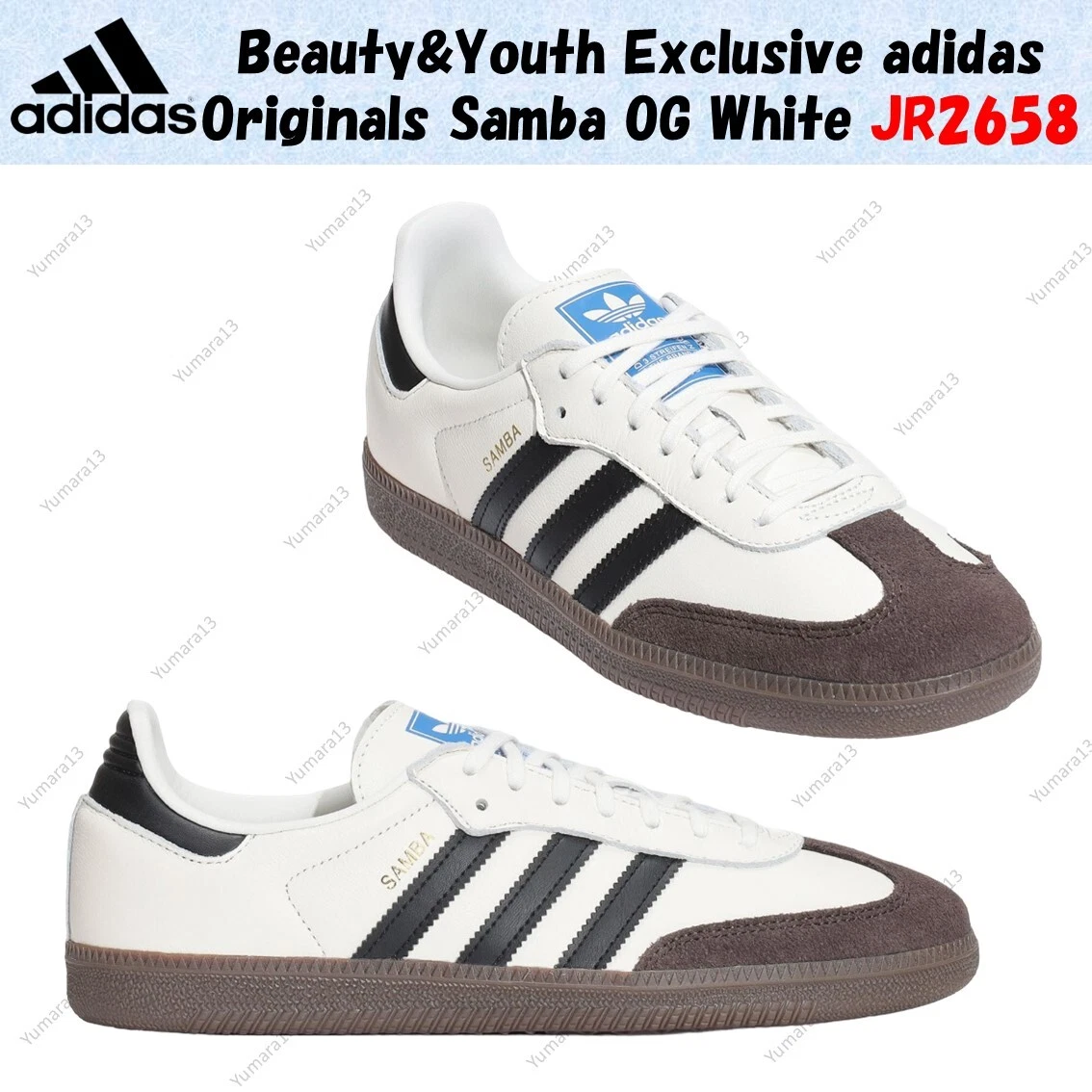 Adidas Samba OG emmi Exclusive Off White Maroon for sale | eBay
