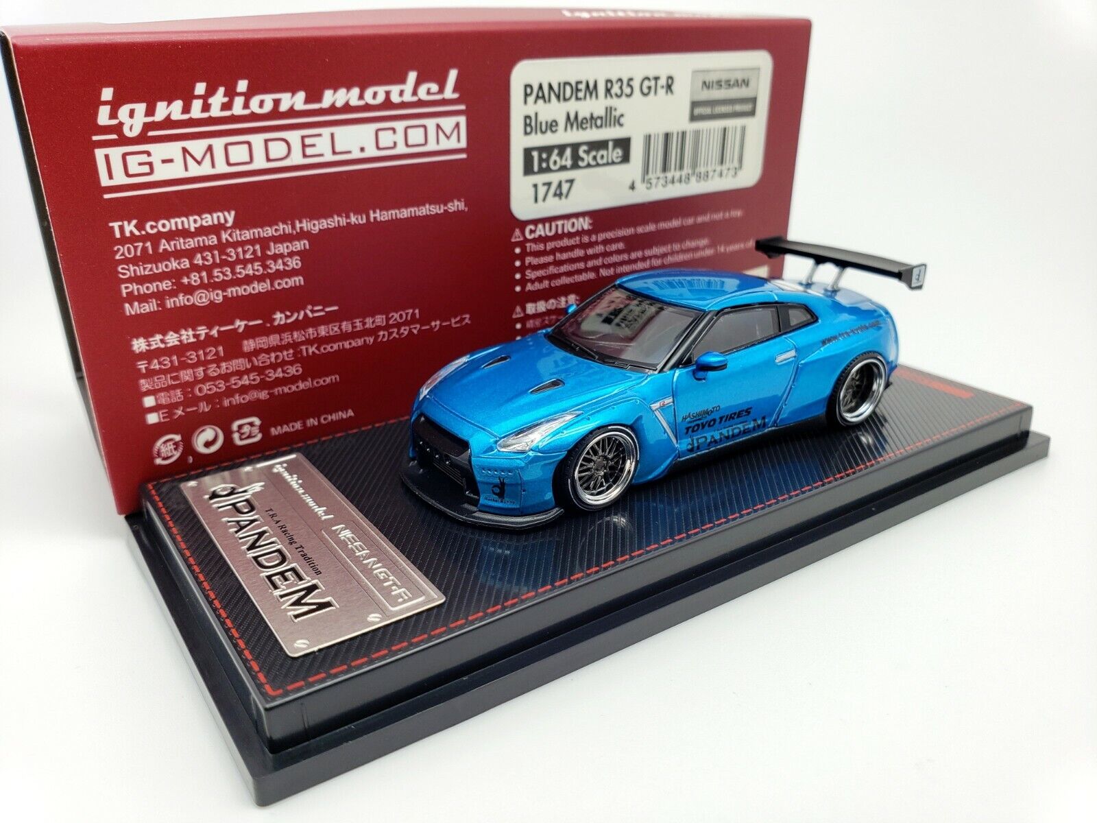 1:64 Ignition Nissan Skyline GT-R R35 PANDEM Blue Metallic JDM IG1747 Japan  LE