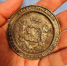 4.8 Oz Rare Hawaii 1959 Commemorative Sterling Silver Medal By Medallic Art Co