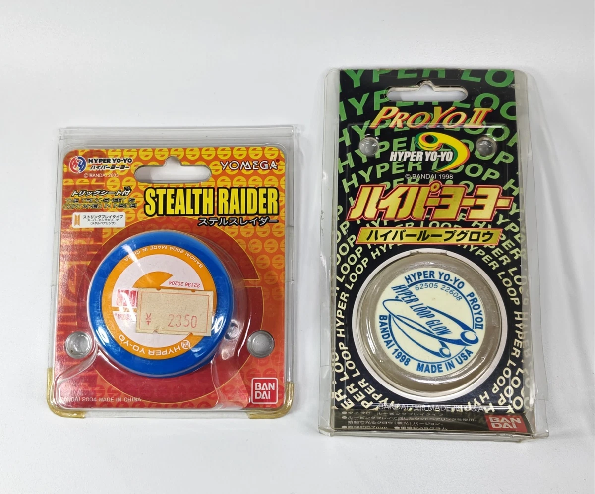 Hyper Yoyo for sale | eBay