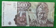 1991 Romania 500 Lei Pick 98B XF+ World Currency BILL