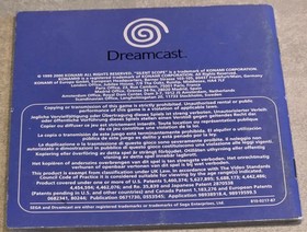NOTICE Seul MANUAL Only SILENT SCOPE SEGA DREAMCAST