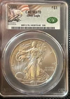 2008 American Silver Eagle 1 OZ, CAC (with CAC Pres Signature) MS 70