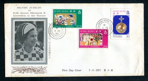 Hong Kong QEII 1977 Silver Jubilee set stamps on CPA FDC Unaddressed