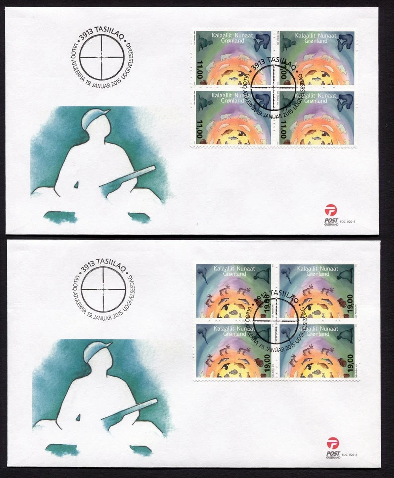 Greenland FDC 2015.01.19. Life of Hunters II Block of Four Z4251 - Image 2 of 4